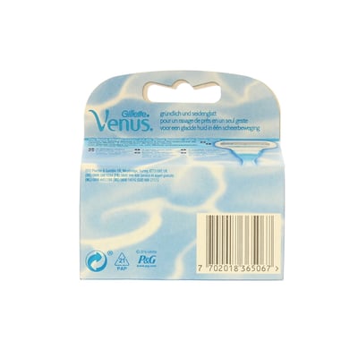 Gillette Venus 8 blade