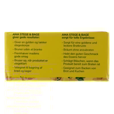 Ama Stege y Bage Mar