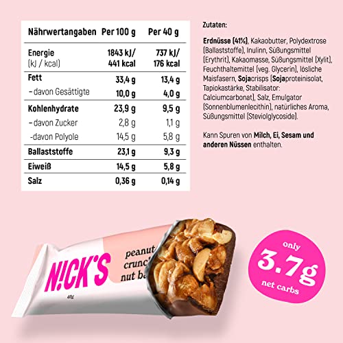 Nicks Keto Bar Almond Crunch, Vegan Chocolate Almond Nut Bar, 173 kalorier, 2,8 nettokolhydrater, inget tillsatt socker, glutenfri, lågkolhydrat godis (12x40g)