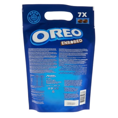 Ciocolată Oreo 287 g