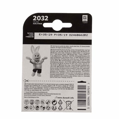 Duracell Simply CR2032 B3