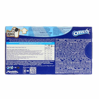 Oreo clasic 176 g