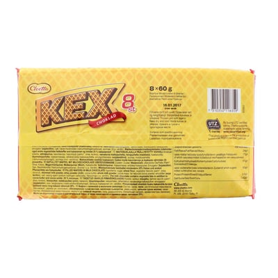 Cloetta Kex 8-Pak 480 G