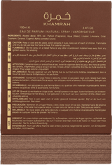 Lattafa Khamrah Qahwa Edp 100 ml