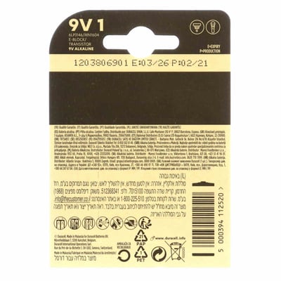 Duracell Simply 9V B1