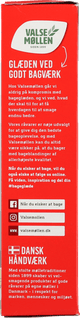 CHOKOLADEKAGE VALSEMøllen 500 G