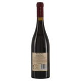 Piccini Memoro Rosso 075 L