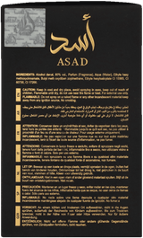 Lattafa Asad Edp 100 ml