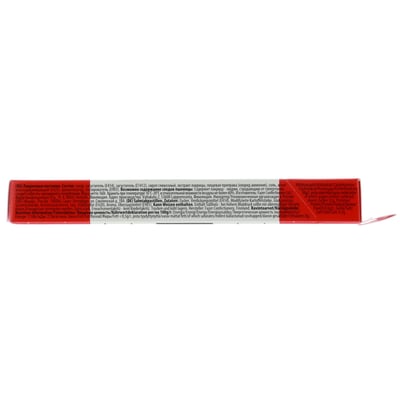 Fazer Salmiakki 4-Pak 160g