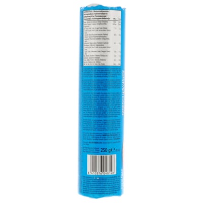 Gullons Schokoladencremes 250g