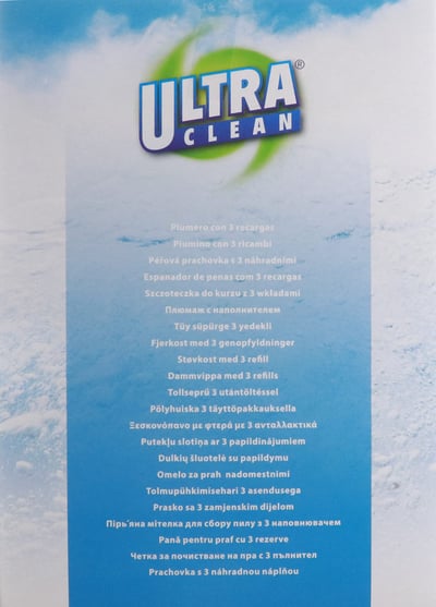 Duster Sæt 4 stk